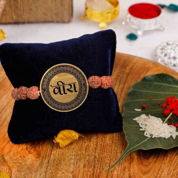 Best Bro Engraved Rudraksh Rakhi for Brothers