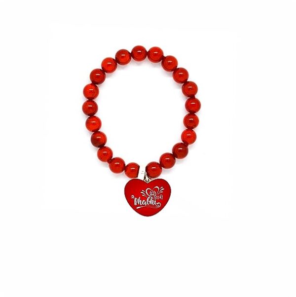 Meri Pyari Bhabhi Beads Rakhi for Bhabhi