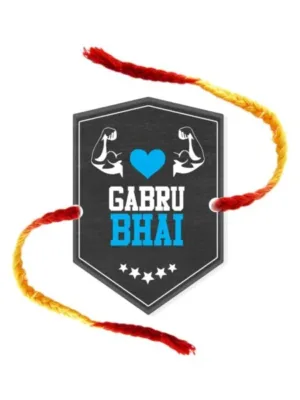 gb