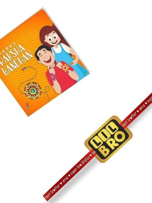 Lil Bro Kids Rakhi for Little Brothers