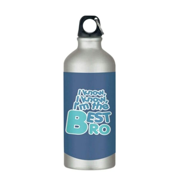 Big Brother Sipper Water Bottle