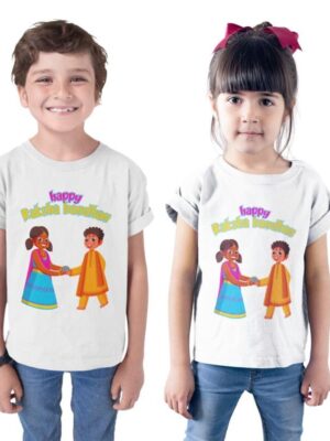 TheYaYaCafe Matching Printed Happy Raksha Bandhan Kid Sibling T-Shirts