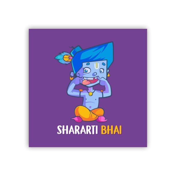 TheYaYaCafe Rakhi Gifts for Brother Protected by Big Sister Fridge Magnet (Round) Raksha Bandhan Birthday