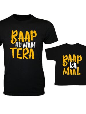 Yaya Cafe Fathers Day Funny Baap Hu Mai Tera Baap ka Maal Family T-Shirt Combo for Dad and Kid