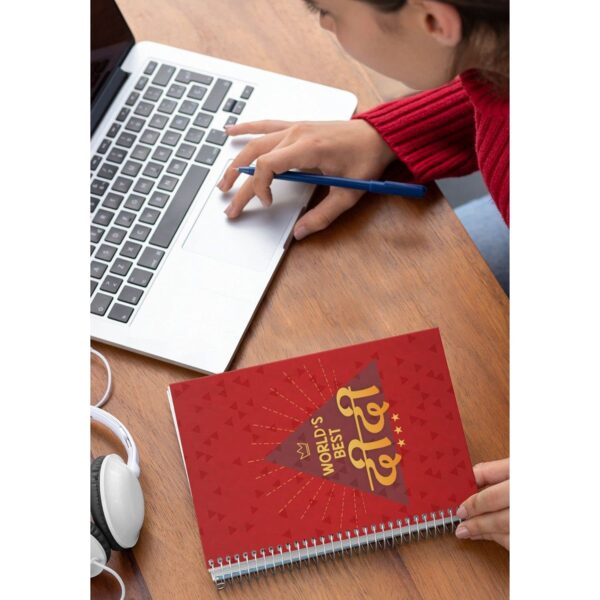 Coolest Sis Ruled Pages Notebook