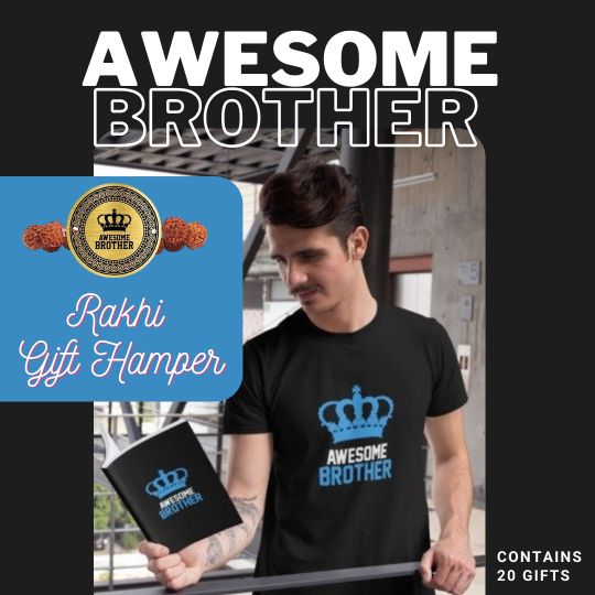 Awesome Brother Gift Hamper (Contains 20 Items)