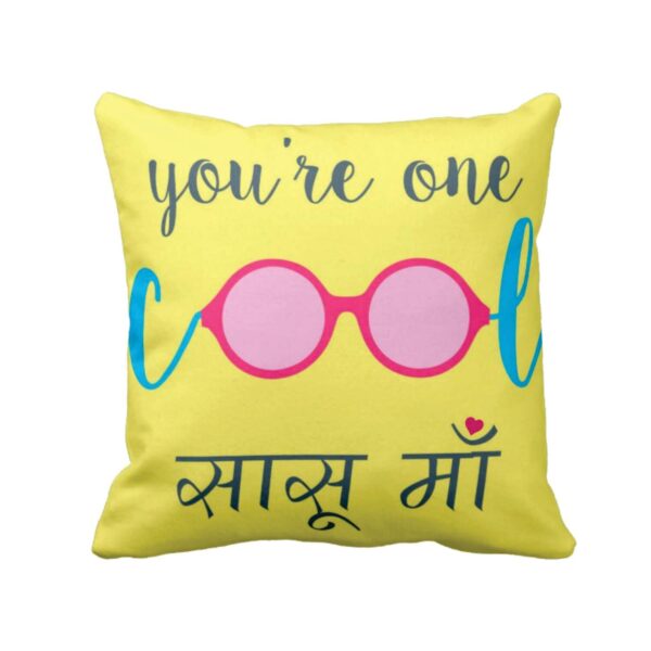 Cool Sasu Maa Sasur ji Father in Law Mother in Law Cushion Cover Set of 2