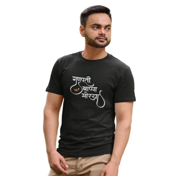 TheYaYaCafe® Ganesh Ji Printed Men's Cotton T-Shirt, Round Neck, Half Sleeve Ganesh Chaturthi T-Shirt for Men
