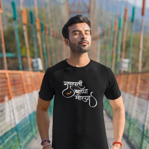 TheYaYaCafe® Ganesh Ji Printed Men's Cotton T-Shirt, Round Neck, Half Sleeve Ganesh Chaturthi T-Shirt for Men