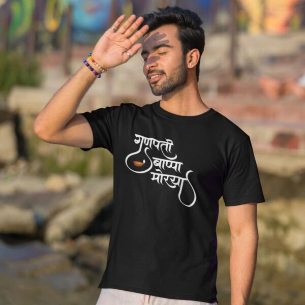 TheYaYaCafe® Ganesh Ji Printed Men's Cotton T-Shirt, Round Neck, Half Sleeve Ganesh Chaturthi T-Shirt for Men