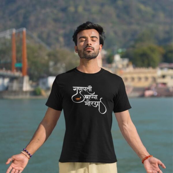 TheYaYaCafe® Ganesh Ji Printed Men's Cotton T-Shirt, Round Neck, Half Sleeve Ganesh Chaturthi T-Shirt for Men