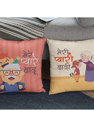 Mothers Day 12x12 inches Poly Satin Cushion (with Filler) Mere Pyare Dadu Dadi Printed Grandparents Birthday Throw Pillow Sofa - Set of 2