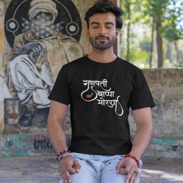 TheYaYaCafe® Ganesh Ji Printed Men's Cotton T-Shirt, Round Neck, Half Sleeve Ganesh Chaturthi T-Shirt for Men