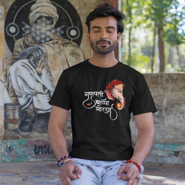 TheYaYaCafe® Ganesh Ji Printed Men's Cotton T-Shirt, Round Neck, Half Sleeve Ganesh Chaturthi T-Shirt for Men