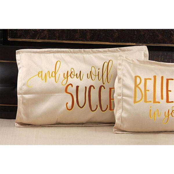 Believe In Yourself And You Will Succeed Quoted Printed BedSheet