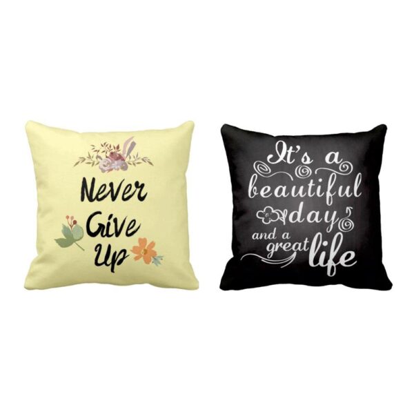 Never Give Up Motivational Cushion Covers Set of 2