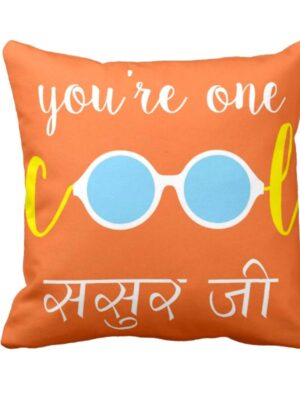 Youre-one-cool-Sasu-Maa-sasur-ji-Cushion-Cover-KH5803