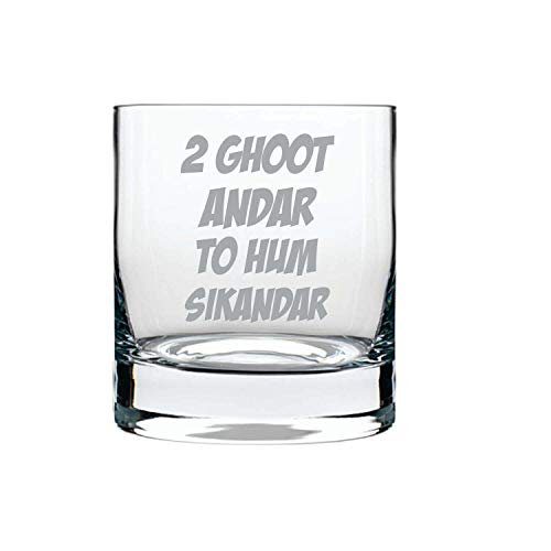 Do Ghoot Andar to Hum Sikandar Engraved Whiskey Glass