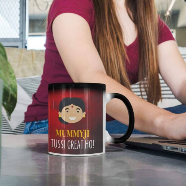 Mummy ji Tussi Great Ho Magic Coffee Mug