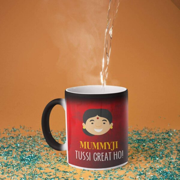 Mummy ji Tussi Great Ho Magic Coffee Mug