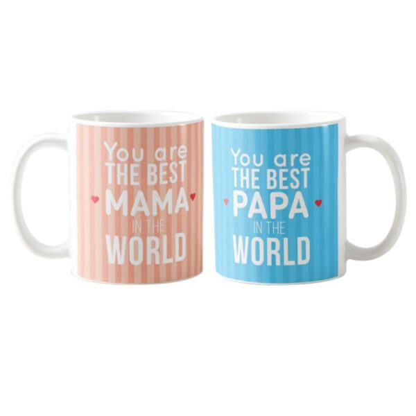 Best Mama Papa in The World Couple Coffee Mug