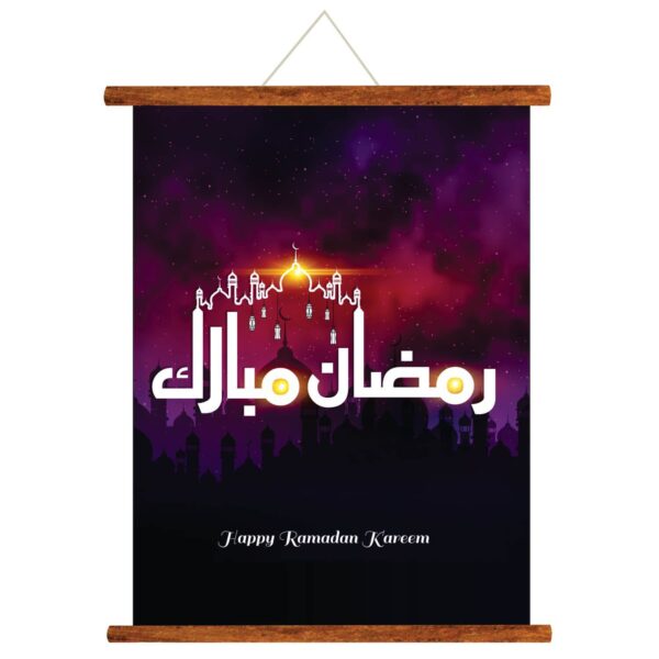 Happy Ramadan Kareem Eid Mubarak Islamic Greeting Card Scroll