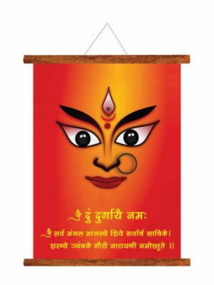 Maa Ambe Durga Parvati Canvas Scroll