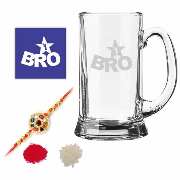 Engraved Starry No.1 Bro Brother Beer Mug