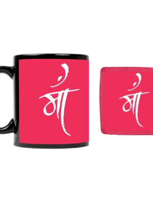 Maa Coffee Mug
