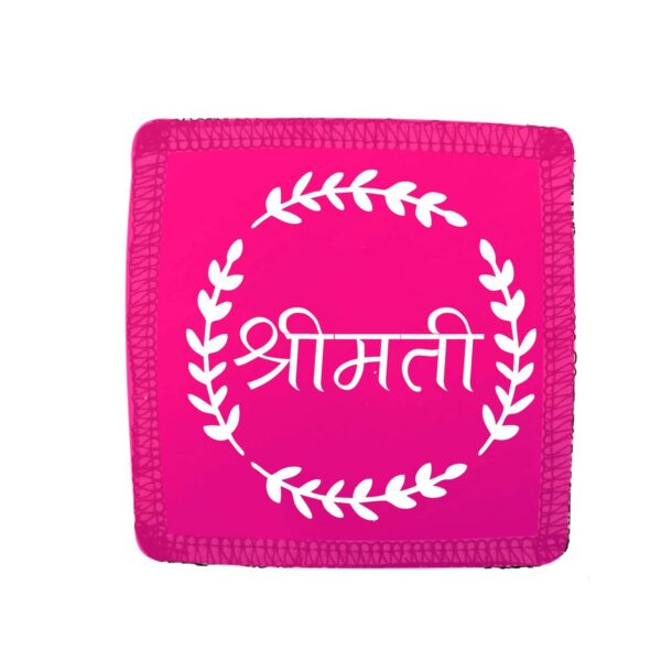 Shrimati Coffee Mug