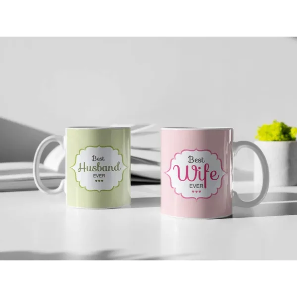 Valentine Gifts Coffee Mugs Best Husband Wife Ever Set Of 2
