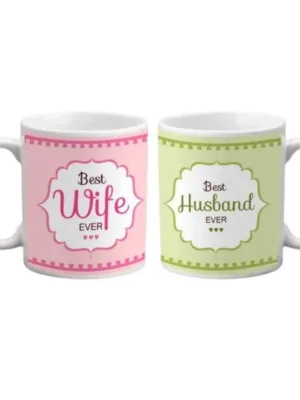 Valentine Gifts Coffee Mugs Best Husband Wife Ever Set Of 2