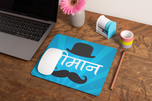 Shriman Printed Valentine Mousepad