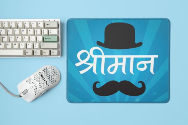 Shriman Printed Valentine Mousepad