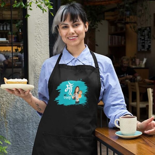 Maa Ki Rasoi Kitchen Chef Apron For Mom