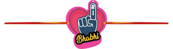 Birthday Bhaidooj Gift for Bhabhi You are The Best (Sister-in-Law) Cushion Cover with Birthday Bhaidooj (No. 1 Bhabhi - 2in1) 12X12 Inches