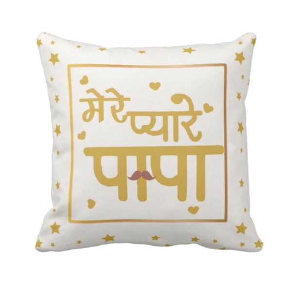 Super Dad Cushion with Filler – 12x12 inch Soft Printed Cushion Cover | Washable, Skin-Friendly Fabric – Father's Day & Birthday from Dau