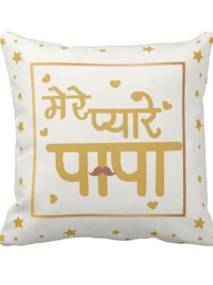 Canvas Cotton 180 TC Cushion Cover, 16 x 16 Inch, Black Back, 1 Pieces