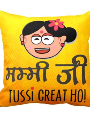 for Mom 16 x 16 inches Velvet Cushion Cover Throw Pillow - Mummy Ji Tussi Great Ho