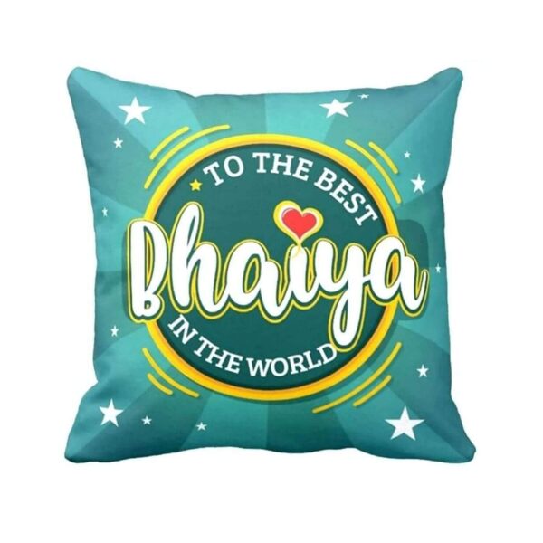 TheYaYaCafe Rakhi Gifts 12X12 inches Cushion (With Filler) Awesome Little Brother Printed Raksha Bandhan Birthday