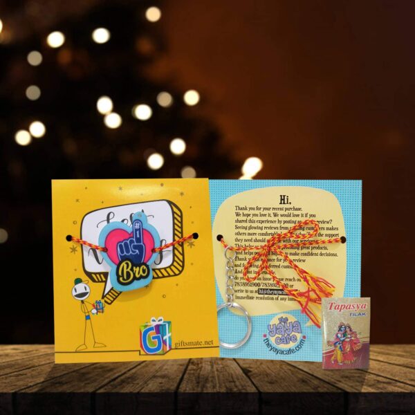 Yaya Cafe Rakhi Birthday Gift Brother to Be, Only The Best Boys Get Promoted to Brother Cushion Cover 12X12 Inches