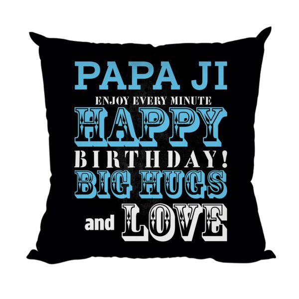 Birthday Gifts Printed Cushion Cover, Ceramic Coffee Mug (330ml), with Coaster Hamper Set for Best Papa Ji Father-in-Law
