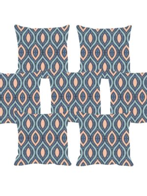 Yaya Cafe 24x24 inches Set of 7 Cushion Covers Absurd Leaf Tree Floral Flowers Printed Sofa Throw Pillows Multicolor