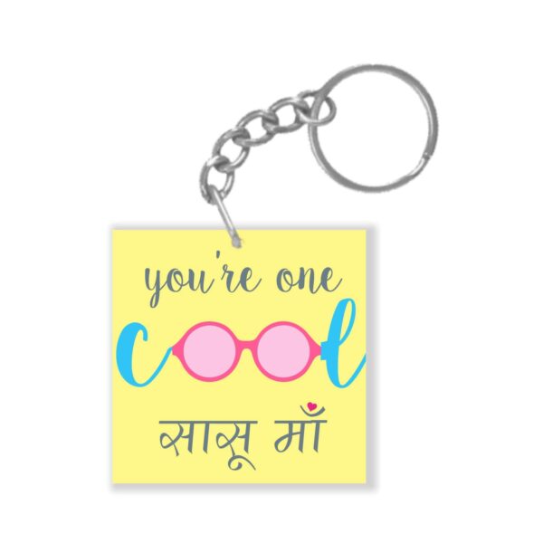 Cool Sasu Maa Cushion Cover – Mother's Day & Birthday Gift for Mother in Law