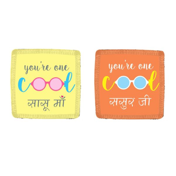 Cool Sasu Maa Sasur Ji Gift for Sasu Maa Sasur Ji Cushion Cover